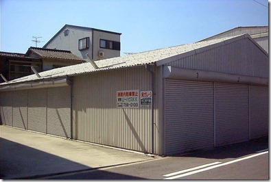 大阪市生野区舎利寺２ ５ ５ の月極駐車場施設情報 検索機能充実のパーキングポイント